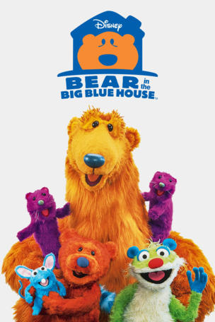 Bear in the Big Blue House_0004