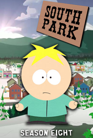 You Got F'd in the A