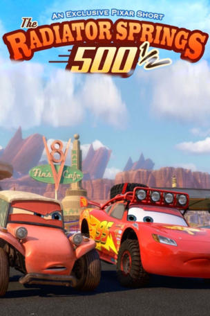 Radiator Springs 500½