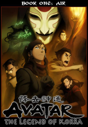 The Legend of Korra_0001